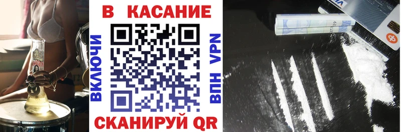 Все наркотики Дыгулыбгей Каннабис A PVP Гашиш