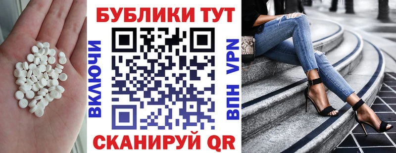 наркота Дыгулыбгей Экстази диски