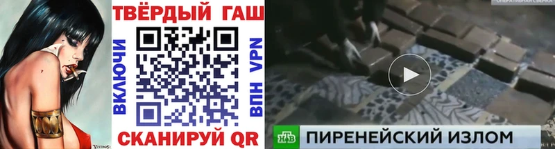 дарк нет клад Дыгулыбгей ГАШИШ убойный