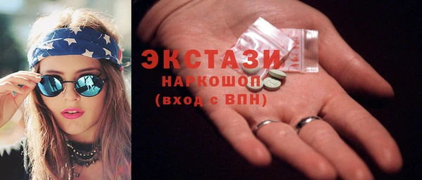 ешки Алексин