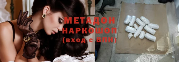 мет Алексеевка