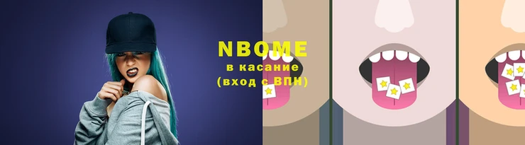 метадон Алзамай