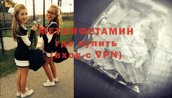 метадон Алзамай