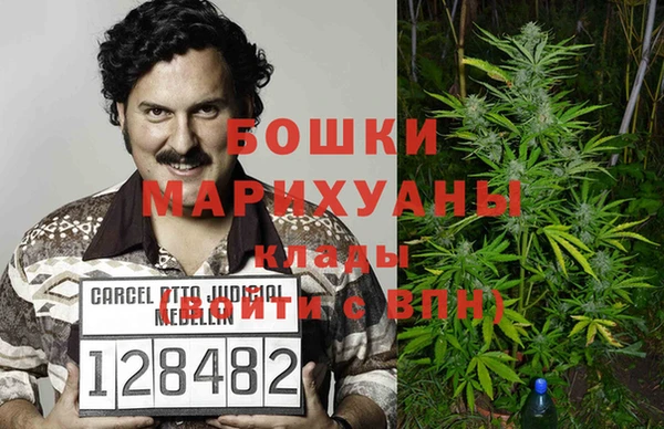 мет Алексеевка