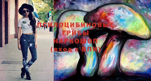 мет Алексеевка