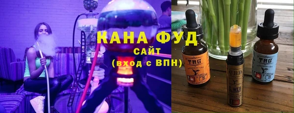 мет Алексеевка