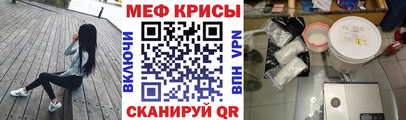 МЯУ-МЯУ мука  omg зеркало  Дыгулыбгей 
