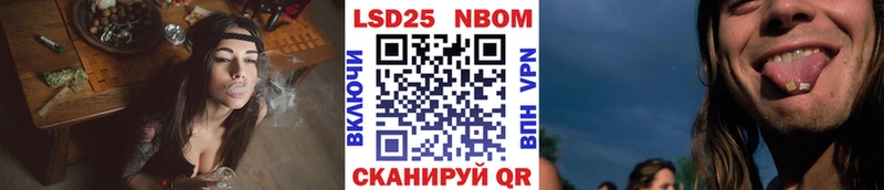kraken   купить закладку  Дыгулыбгей  Марки NBOMe 1,8мг 